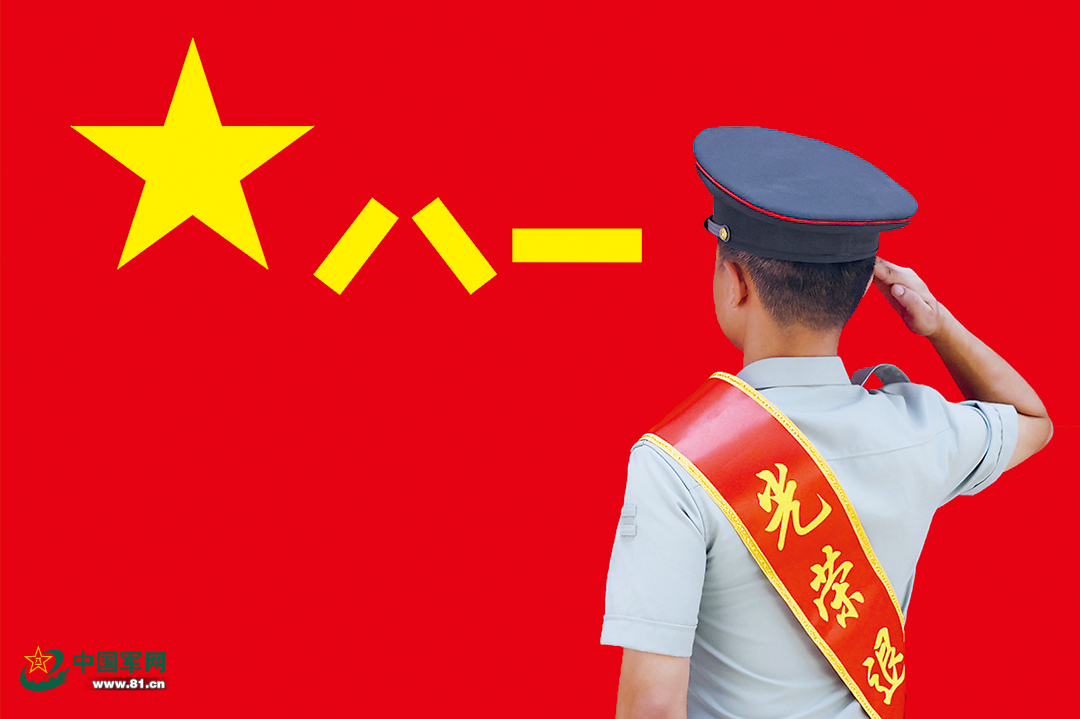 致敬，老兵！他们为自己的军旅生涯画上圆满句号