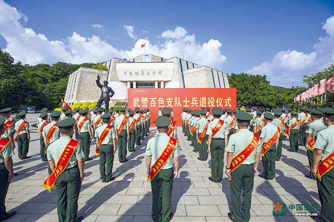 致敬，老兵！他们为自己的军旅生涯画上圆满句号