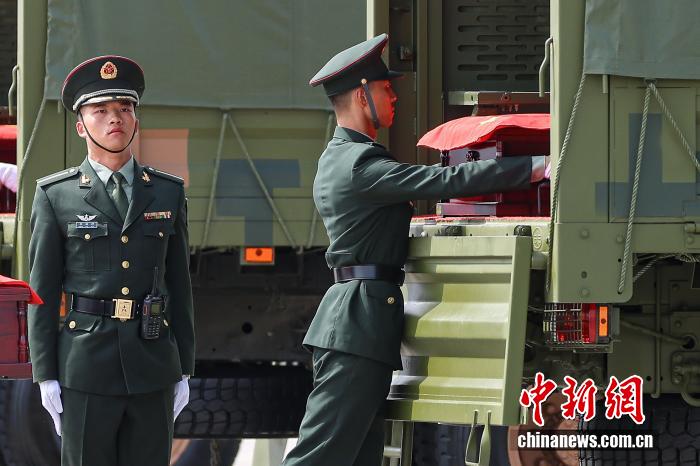 山河永固、英雄归来，第十二批在韩中国人民志愿军烈士遗骸回国