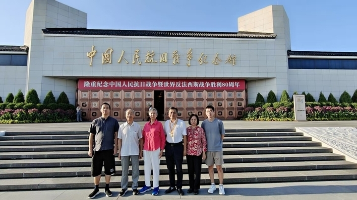 难忘“九一八”——家事与国事紧密相连！