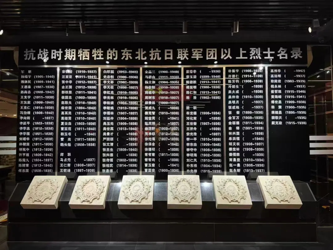 忆烽火·传薪火丨这是中国14年抗战史上第一份抗日宣言！