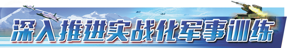 跨昼夜空中加油飞行训练上演云端之上“穿针引线”