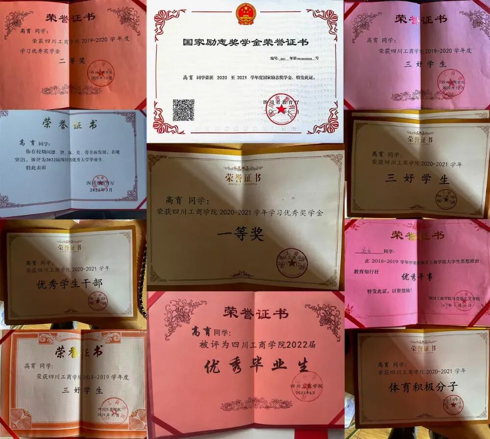 “特级神枪手” 中唯一女兵竟是医疗救护员！