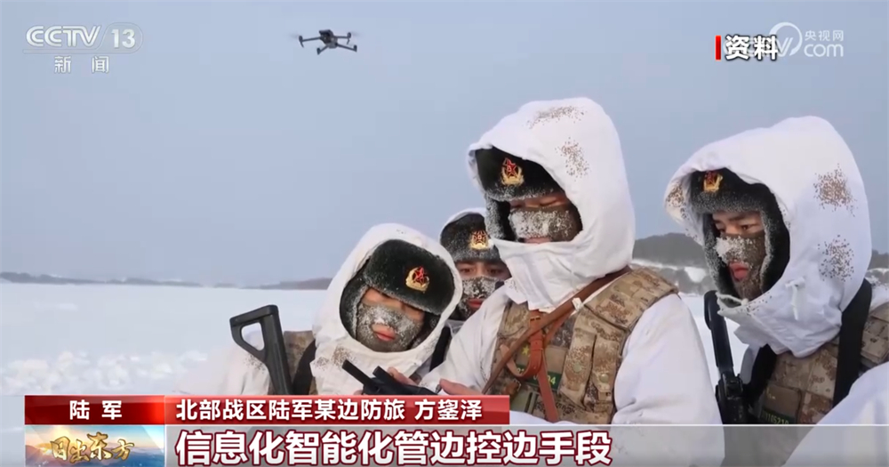 “边防有我在，祖国请放心！”他们用青春热血践行使命 忠诚卫国戍边