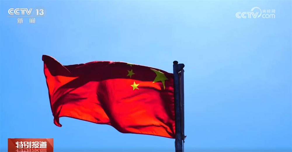 “边防有我在，祖国请放心！”他们用青春热血践行使命 忠诚卫国戍边