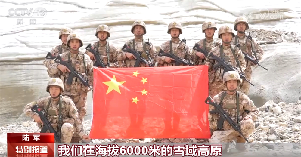 “边防有我在，祖国请放心！”他们用青春热血践行使命 忠诚卫国戍边