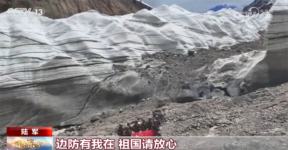 “边防有我在，祖国请放心！”他们用青春热血践行使命 忠诚卫国戍边