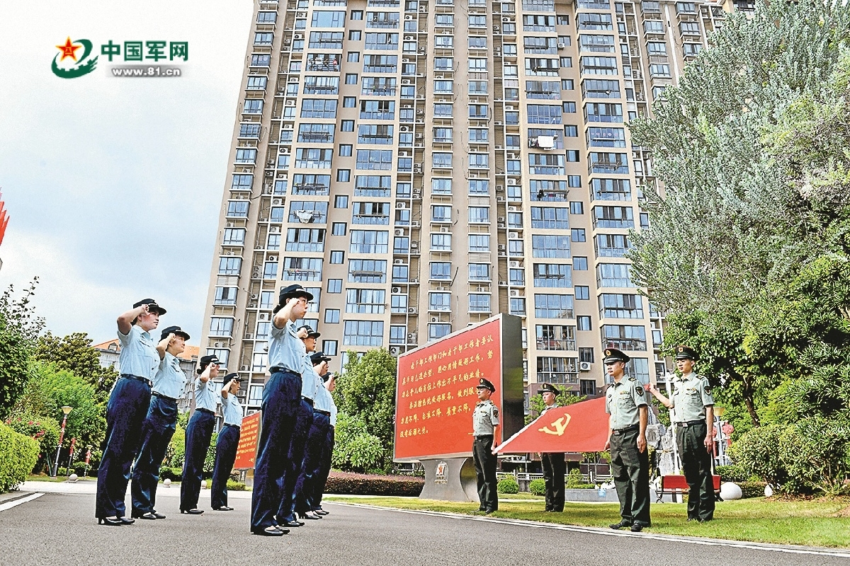 福建省军地二十三部门推动文职人员跨军地政策落地落实