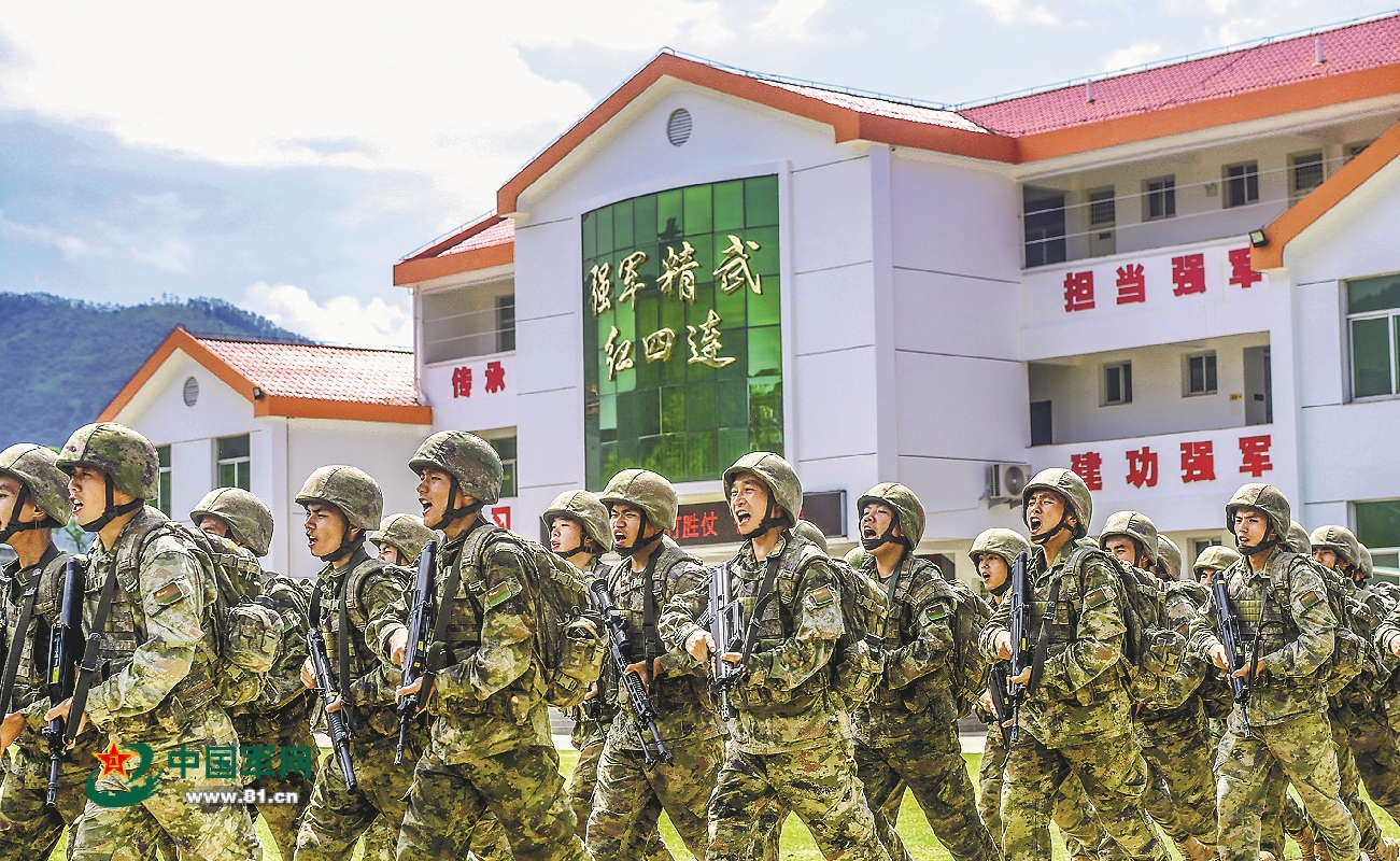 敢打必胜 勇当尖刀——陆军某旅“强军精武红四连”传承红色基因影像