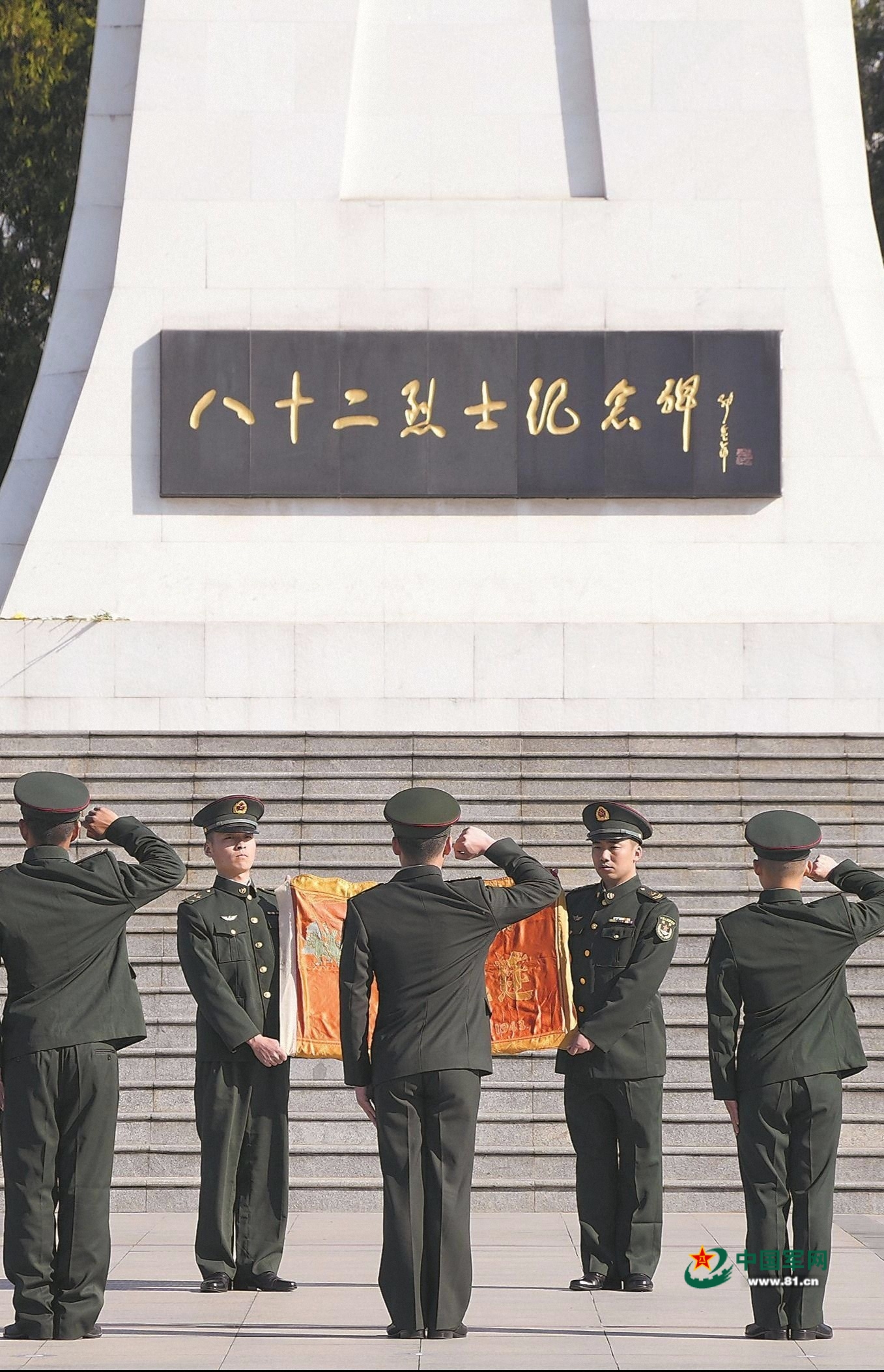“刘老庄连”官兵传承红色基因奋楫强军征程影像