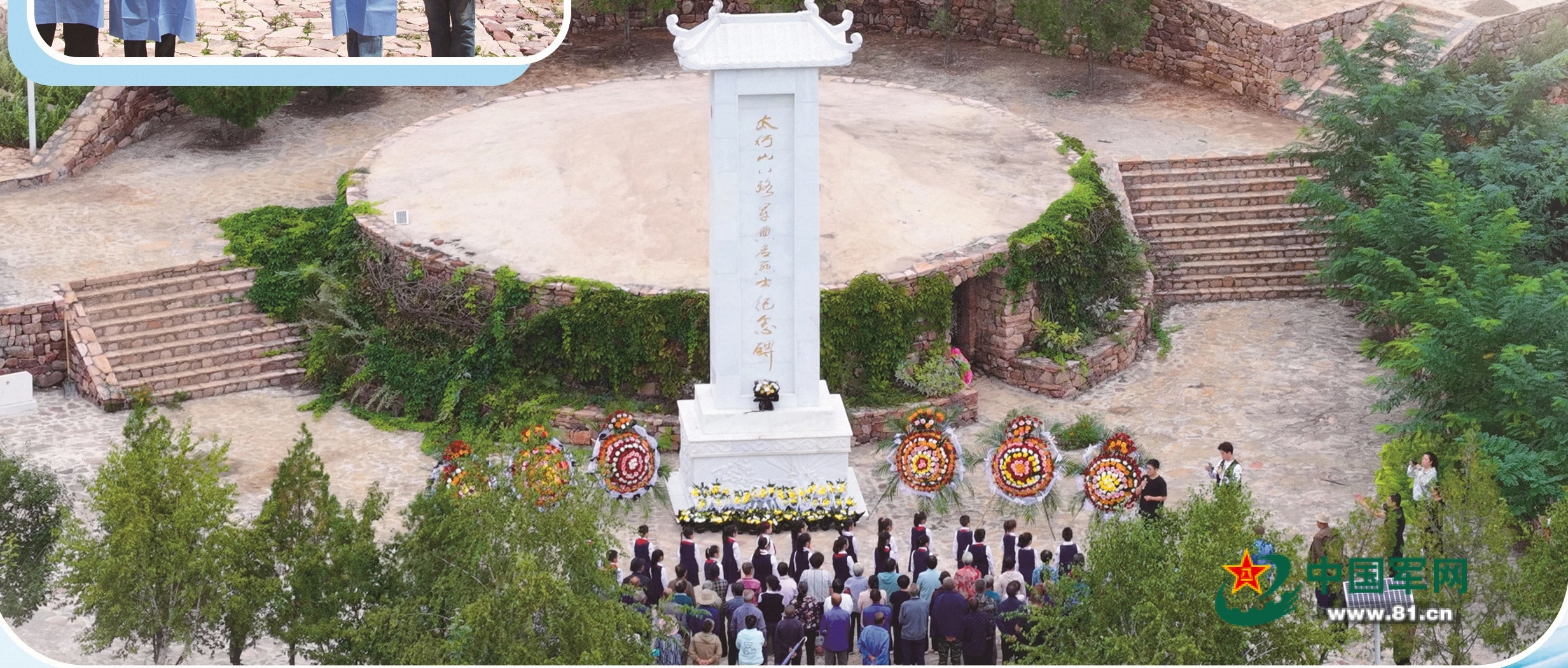 13年太行山寻忠骨,他助25位八路军无名烈士“回家”