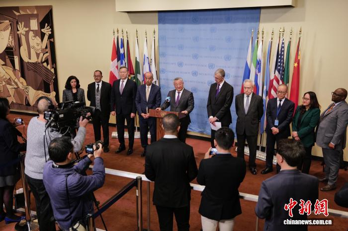 乌克兰危机“和平之友”小组举行大使级会议