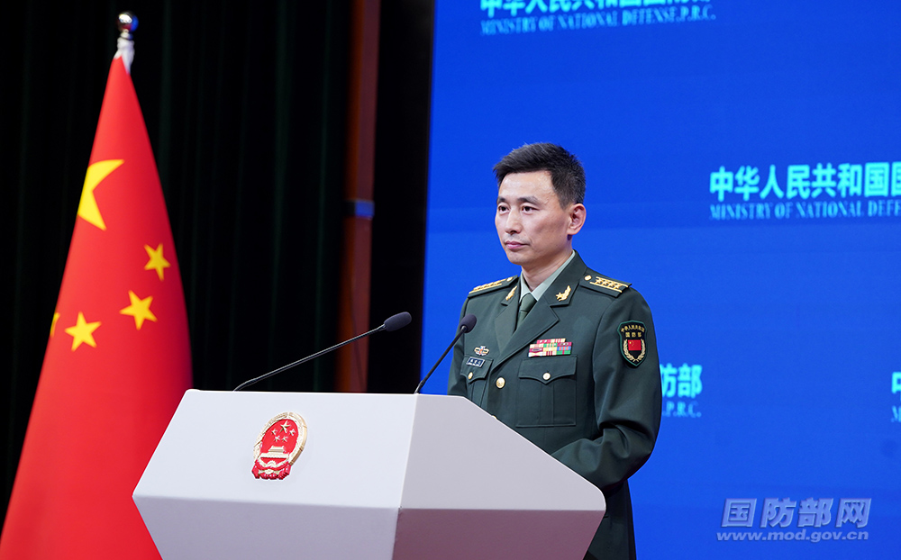 2025年10月国防部例行记者会文字实录