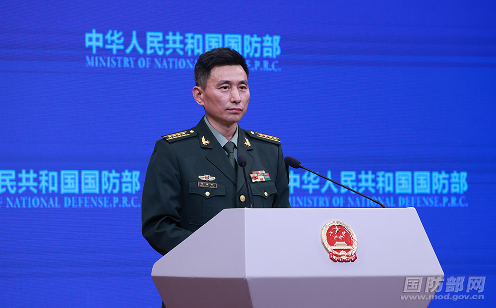 2025年10月国防部例行记者会文字实录