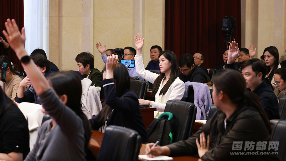 2025年10月国防部例行记者会文字实录