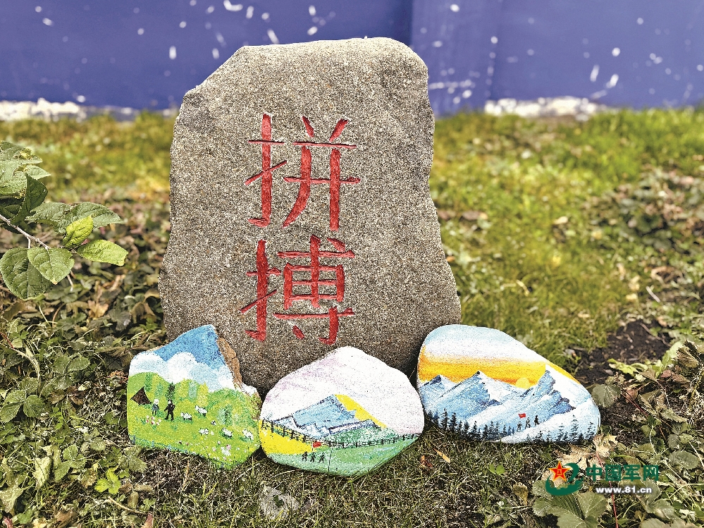 画笔下的边关:民兵护边员用画作记录护边故事