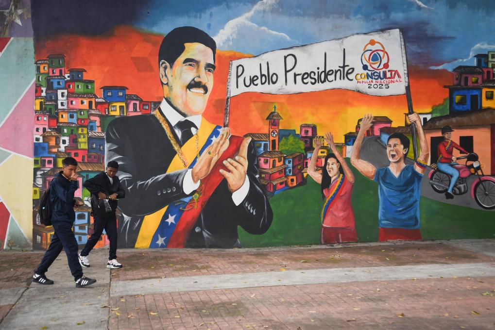 记者观察:美国“出兵”拉美的四大疑问