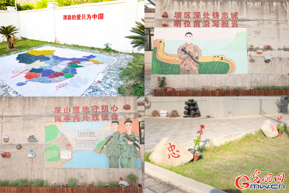 深山哨位映初心!武警云南总队官兵十年守护溪洛渡大坝 深山哨位映初心!武警云南总队官兵十年守护溪洛渡大坝