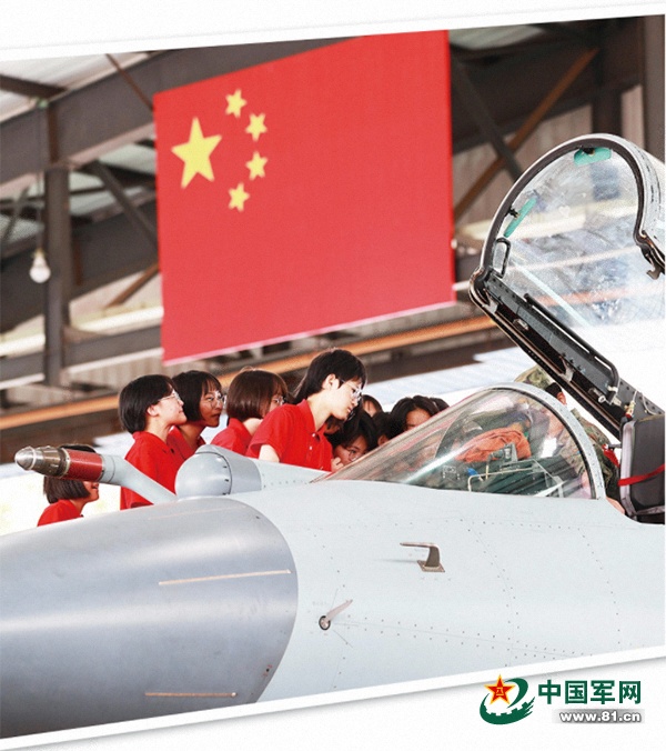 守护祖国的蓝天！多地军地合力开展航空航天主题国防教育活动