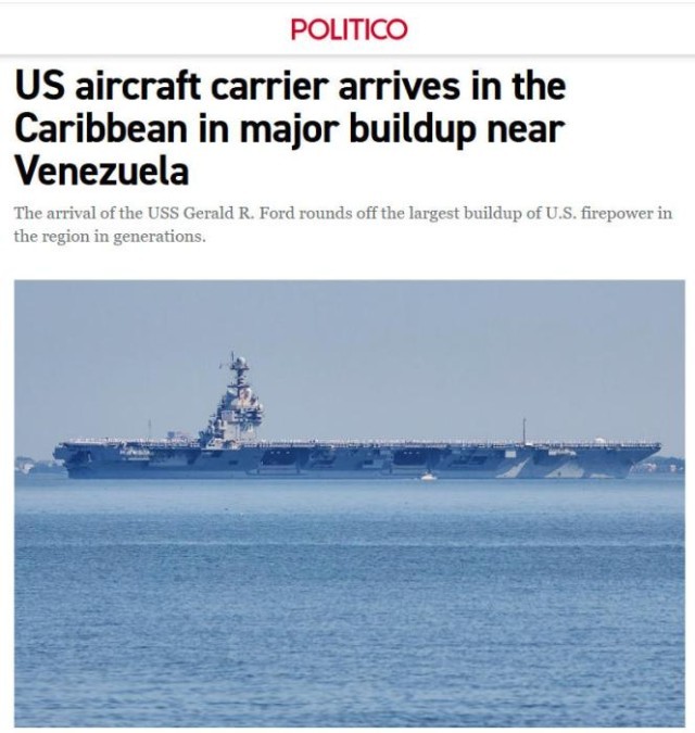 美“福特”号航母抵达加勒比海 在委内瑞拉附近大规模军事集结