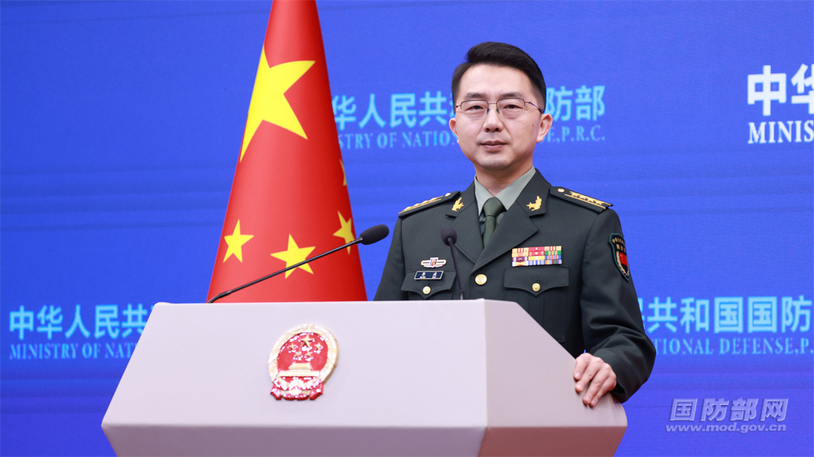 2025年12月中旬国防部例行新闻发布
