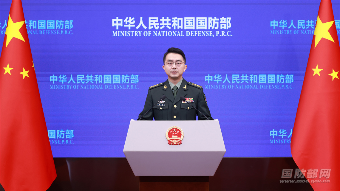 2025年12月中旬国防部例行新闻发布