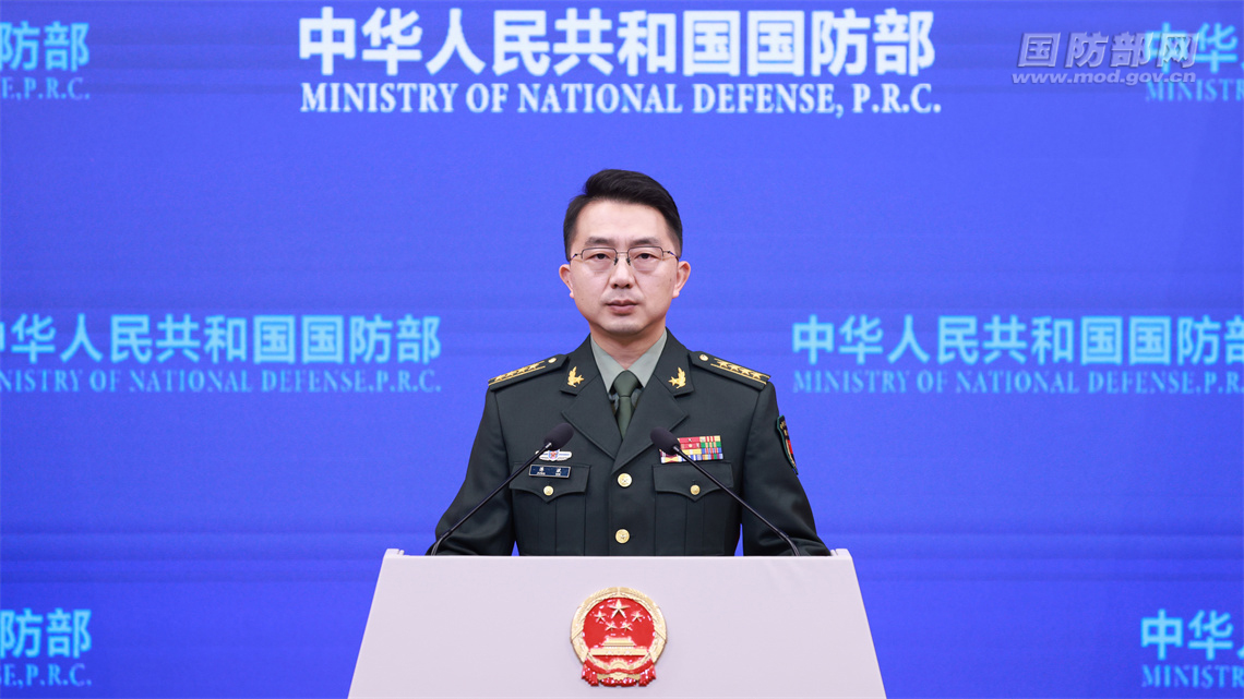2025年12月中旬国防部例行新闻发布