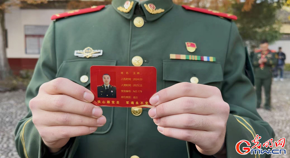 武警炎陵中队以特色制度激活基层党建新动能 武警炎陵中队以特色制度激活基层党建新动能