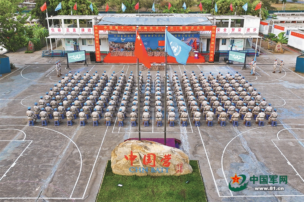 我赴南苏丹(朱巴)维和步兵营完成第11次轮换交接 bbf11087d0d6761d9f6f968956ce9ab5.jpg