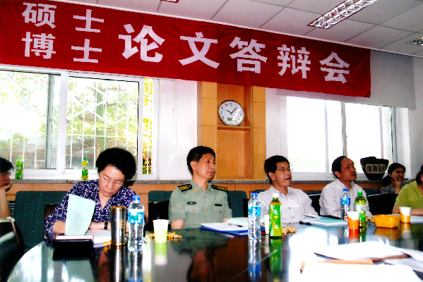 中国新闻学术界的一座高山——探察新闻学家朱金平