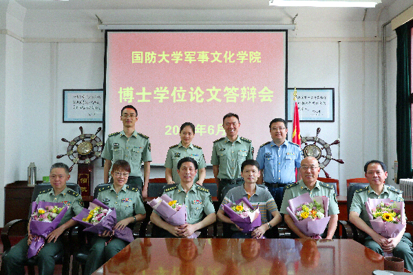 中国新闻学术界的一座高山——探察新闻学家朱金平