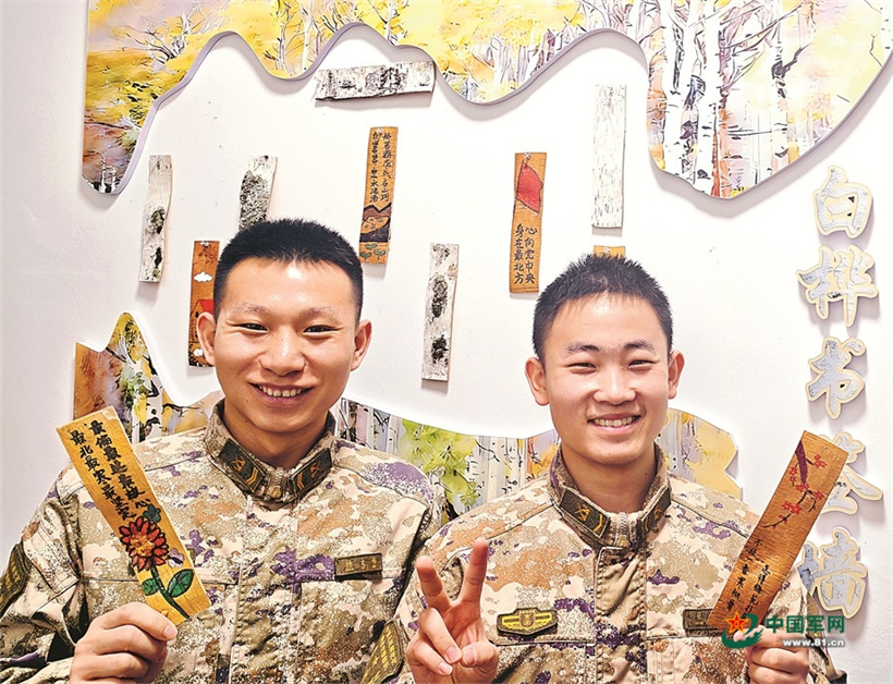 中国边关丨林海深处:镌刻在墙上的守哨故事