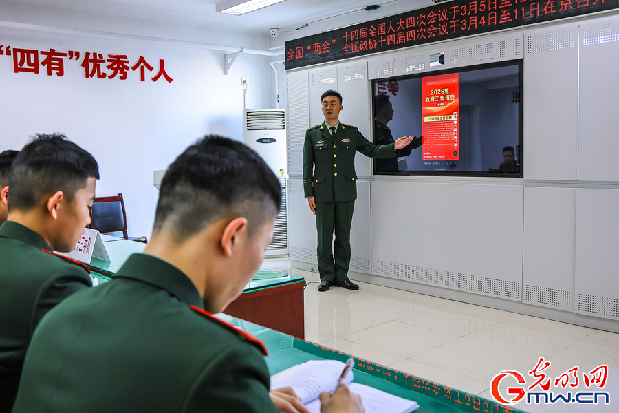 武警北京执勤第六支队认真学习全国两会精神