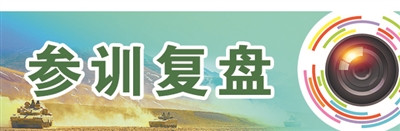 为何一名中士就可以顺畅协调多专业合力处置突发情况?
