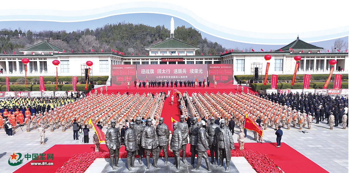 全城相送、网络刷屏,2026年上半年多地创新开展欢送新兵工作