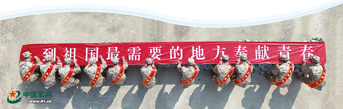 全城相送、网络刷屏,2026年上半年多地创新开展欢送新兵工作