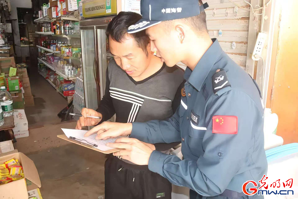 【清明祭英烈】追记广西海警局执法员谯禾林烈士：碧海为碑 把青春刻进祖国海疆