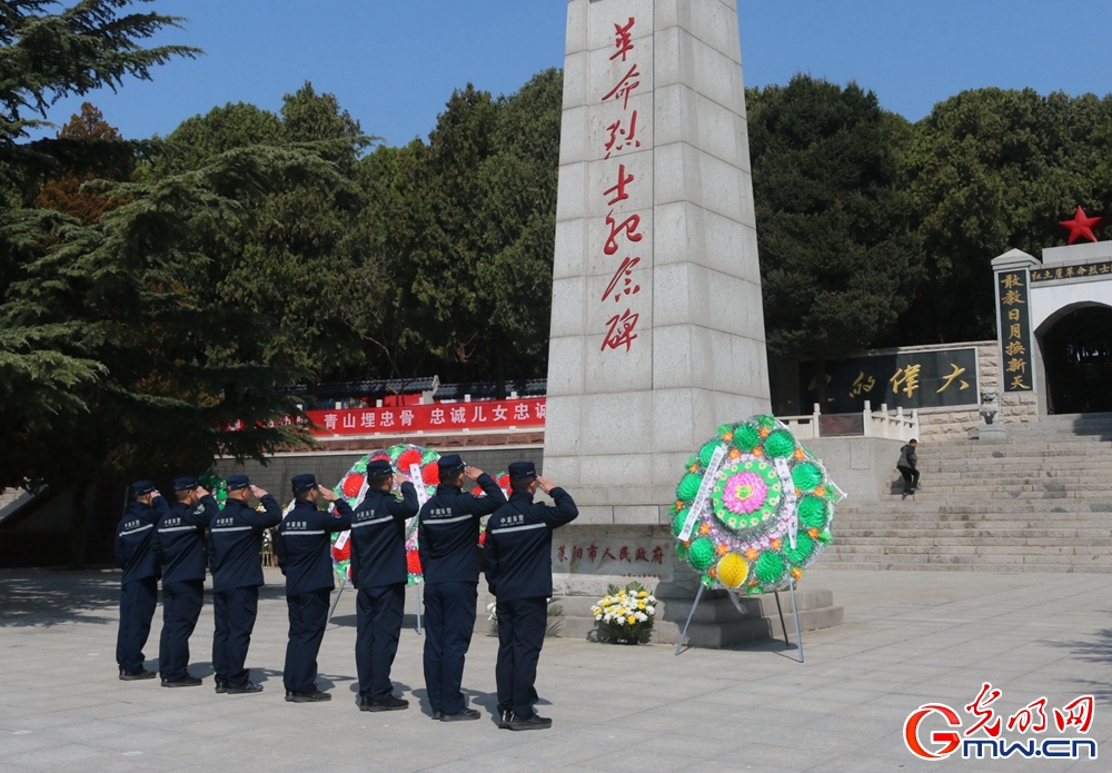 清明祭先烈 薪火永相传——山东烟台海警局开展清明祭扫主题活动