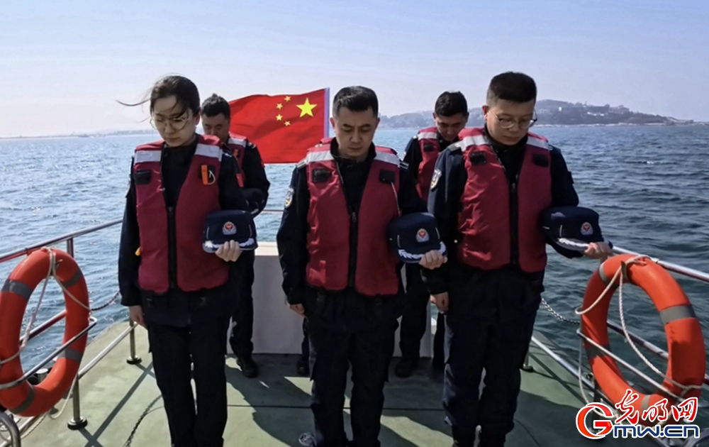 清明祭先烈 薪火永相传——山东烟台海警局开展清明祭扫主题活动