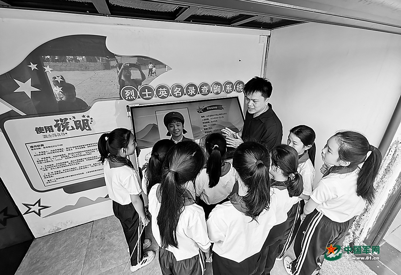 广西崇左龙州烈士陵园应用数字技术推出烈士英名录查询系统