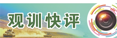 专业骨干跨界强能,海军某部探索单元集成训练新模式