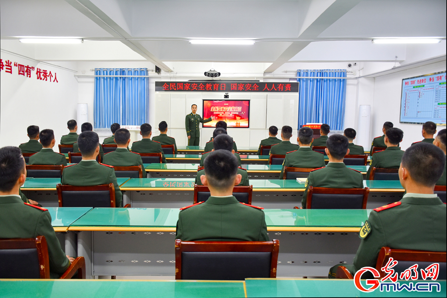 武警北京总队执勤第六支队开展全民国家安全教育日系列教育活动 武警北京总队执勤第六支队开展全民国家安全教育日系列教育活动