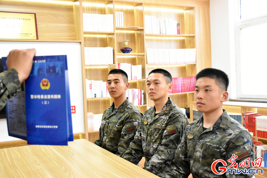 武警北京总队执勤第六支队开展全民国家安全教育日系列教育活动