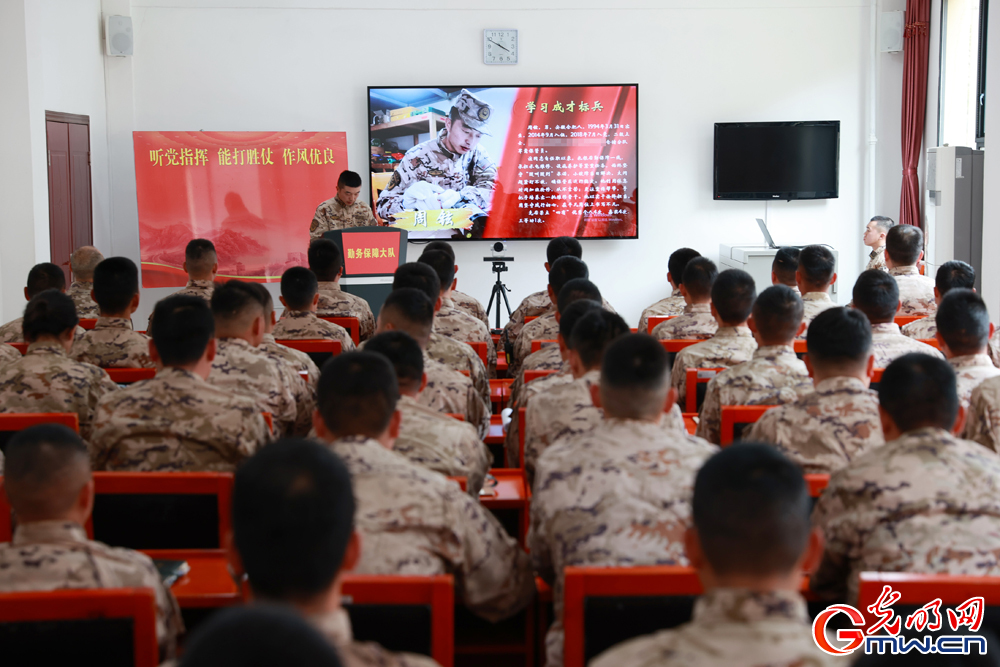 让每一颗“星”都闪耀在强军征途上 让每一颗“星”都闪耀在强军征途上