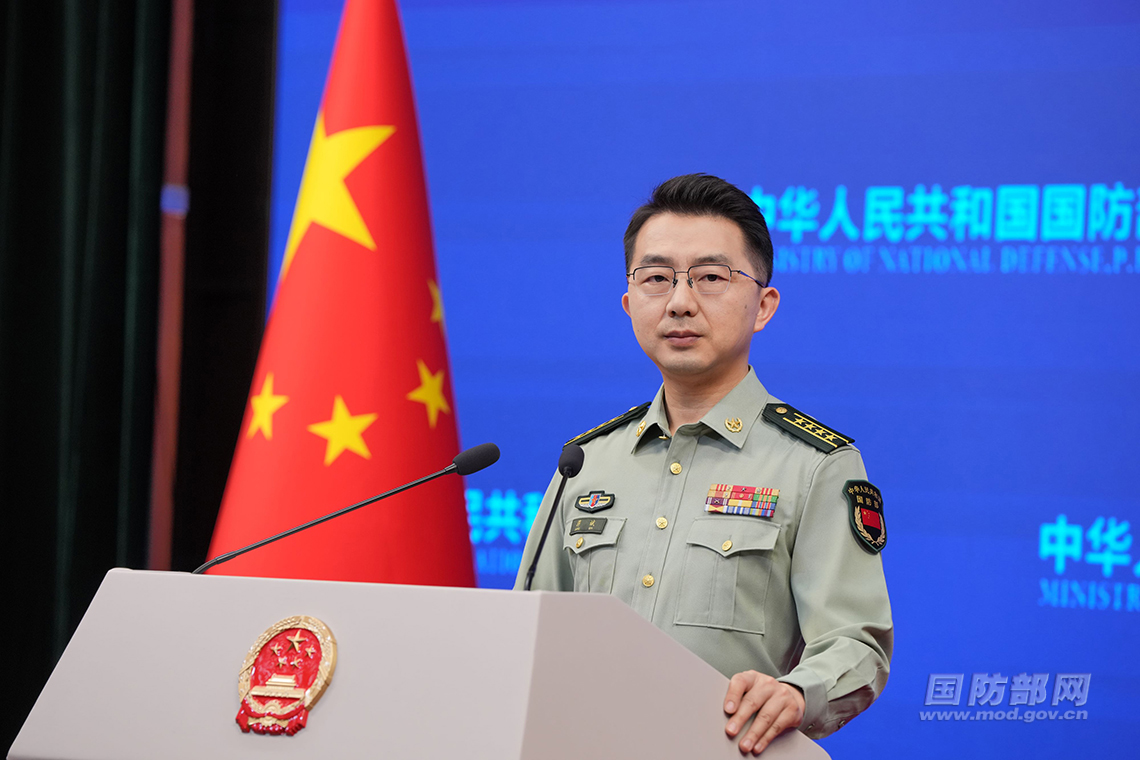 2026年5月中旬国防部例行新闻发布