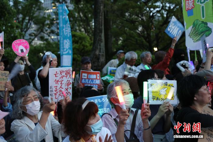 日本民众集会抗议高市政府扩军修宪危险动向
