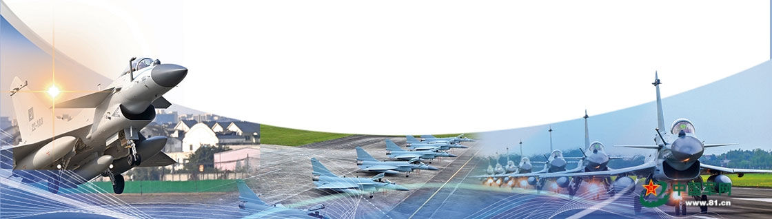 铁翼凌霄汉 淬剑向苍穹 走进中国航空工业集团国企开放日