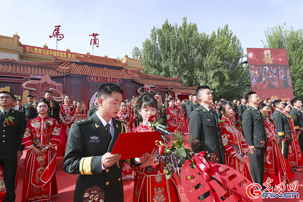 第二届“情定马兰·携手一生”集体婚礼在某基地举办 第二届“情定马兰·携手一生”集体婚礼在某基地举办