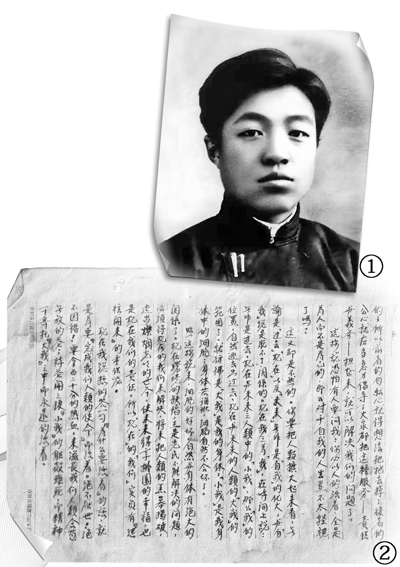 88年间,守护砬子山上的抗联烈士,成为乡亲们代代相传的责任