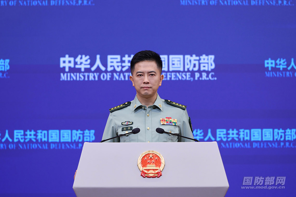2026年6月中旬国防部例行新闻发布